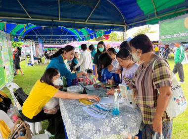 สำนักงานสหกรณ์จังหวัดนครพนม ... พารามิเตอร์รูปภาพ 6